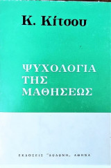 Μη διαθέσιμο εξώφυλλο